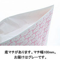 PE手提〈底マチタイプ〉 平紐 グレー M 1袋（50枚入）ラッピング用品 ヘッズ オリジナル