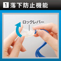 ソニック吊下げひも（IDカード用）　黒　10本入