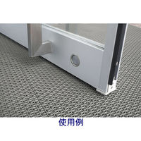 山崎産業 ブイステップマット7 (#13) グレー F-207-13 1枚