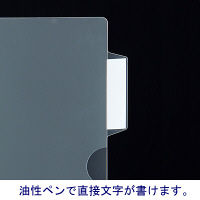 アスクル　クリアーホルダー　A4　1箱(100冊)　2つ折　サイドインデックス付　ファイル  オリジナル