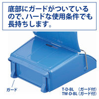 山崎産業 コンドル (ちりとり)ブンチリ T-D-BL チリトリ 塵取り 屋外　スチール 1個 303-5280