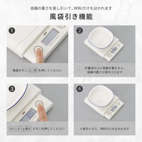 エー・アンド・デイ 【2024年10月改定郵便料金表付属】レタースケール UH3201L-W 1台