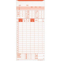 アマノ　標準タイムカード　Aカード（月末締め/15日締め）　1箱（100枚入）