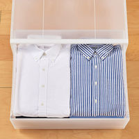 【まとめ買いセット】無印良品 ポリプロピレン 収納ケース ワイド 中 約幅55×奥行44.5×高さ24cm 1セット（1個×2） 良品計画