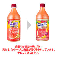 アサヒ飲料 ウェルチ ピンクグレープフルーツ100 800g 1箱（8本入）