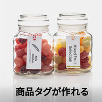 エーワン　マルチカード単語帳カードタイプ　51163　A4判