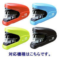 マックス ホッチキス針 バイモ11専用 No.11-1M 1パック（10箱入）