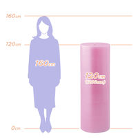 エアークッション非帯電性タイプ プチプチ 幅1200mm×42m巻 ピンク P-d37L 1巻 川上産業