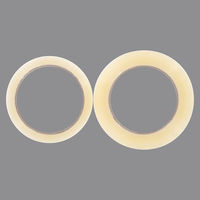 【復活特別価格】現場のチカラ 軽梱包用OPPテープ 0.05mm厚 幅48mm×長さ100m アスクル 1セット（150巻入） オリジナル