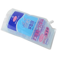 超電水クリーンシュ！シュ！　詰替用1000ml アルカリ電解水　超電水クリーンシュシュ（直送品）