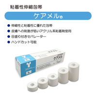 粘着性伸縮包帯（テープ）ケアメル　No.5　5cm×5m 1箱（6巻入） 竹虎