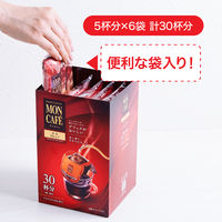 【ドリップコーヒー】モンカフェ　モカブレンド　1箱（30袋入）