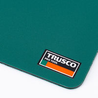 トラスコ中山 TRUSCO カッティングマット 600X900 厚み3mm A1 TCM-6090 1枚 270-9554