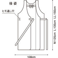 入浴介護用エプロン L グリーン　No.403306　1枚　フットマーク　　介援隊カタログ S0168（直送品）