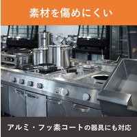 ライオン 強力ルック4L JSRG4*M 1箱(3個入)