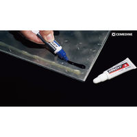 セメダイン メタルロックP25gセット AY-123 1個