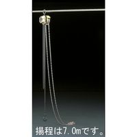 エスコ 150kgx7.0m チェーンブロック EA987-7 1台（直送品）