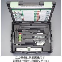 エスコ 150mm 油圧式ベアリングプーラー EA510B-150 1組（直送品）