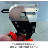 エスコ 3.3ー6.2mm シートメタルパンチャー EA576BB 1丁（直送品）