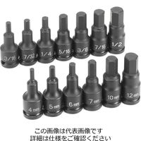 エスコ 3/8”DR [INHEX]インパクトビットソケットセット(ミリ・インチ) EA164CP-23 1セット(1組)（直送品）