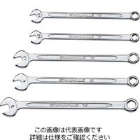 エスコ 5本組/3.2ー5.0mm 片目片口スパナ EA614SS 1組(1セット)（直送品）