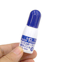 ミクロポーラス　インキ浸透タイプ　専用補充インキ　10ml　青　TSK-55348
