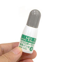 ミクロポーラス　インキ浸透タイプ　専用補充インキ　10ml　緑　TSK-55362