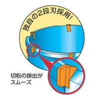 エスコ 75mm [ガルバリウム鋼板用]コアドリル(SDSシャンク) EA820DB-75 1個（直送品）