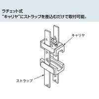 エスコ #50ーR スナップアイドル EA967EA-4 1個（直送品）