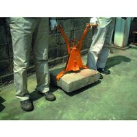 エスコ [コンクリート溝蓋用]吊クランプ EA984DT-600 1台（直送品）