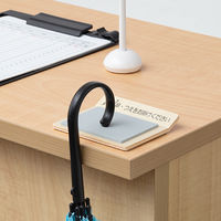 スマイル　木製　傘・杖ストッパー　ナチュラル　1個