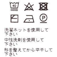 D-PHASE（ディーフェイズ） 抗ピル長袖カーディガン 女性用 ブラック LL D1001