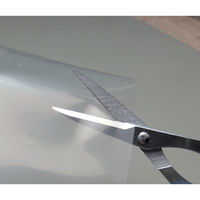 ホーザン ヘビースニップ N-838 1丁