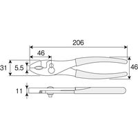 ホーザン Pー211Zー200 プライヤー 1セット(3個:1個×3丁)（直送品）