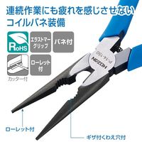 ホーザン ラジオペンチ P-14-150 1丁(1個)（直送品）