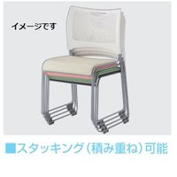 アイリスチトセ　樹脂メッシュスタッキングチェア　ホワイト/ピンク　4脚セット　（直送品）
