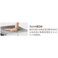 アイリスチトセ　ミーティングチェア布張りタイプ ローズ　4脚セット　（直送品）