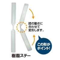 膝サポーター ガードラーOA ベージュ L 037334 1個 竹虎