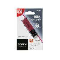 ソニー USBメモリー 8GB Tシリーズ USBメディア ピンク USM8GT P USB3.0対応