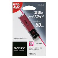 ソニー USBメモリー 16GB Tシリーズ USBメディア ピンク USM16GT P USB3.0対応