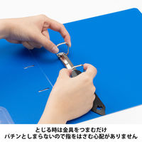 Matakul D型ツイストリングファイル 背幅36mm ブルー 表紙部分に使用済みクリアホルダーからつくった再生材30％配合 1冊 オリジナル