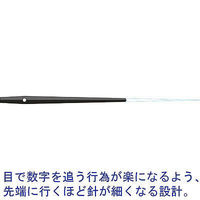 リズム シチズン スペーシーM463 8MY463-019 1個