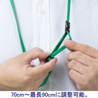 ストラップ　グリーン　1袋（5本入）　HEROES  オリジナル