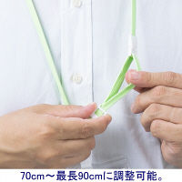 ストラップ　パステルグリーン　1袋（5本入）　HEROES  オリジナル