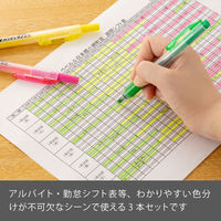 ぺんてる 蛍光ペン ノック式ハンディラインS 3色セット SXNS15-3 1パック（3色入）