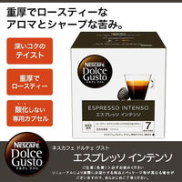 ネスカフェ ドルチェグスト専用カプセル　エスプレッソインテンソ　1箱（16杯分）ネスレ日本