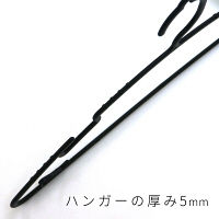 レック　衣類シンプルハンガー　O-403　1セット（10本入）