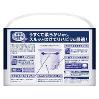 リリーフ　病院施設用　超うすリハパン　LーLL　1箱（16枚入Ｘ4パック）業務用　大人用紙おむつ　花王