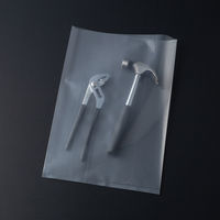 アスクルオリジナル　ポリ袋（規格袋）　透明厚手タイプ（LDPE）　0.08mm厚　14号　280×410mm　1袋（50枚入）  オリジナル