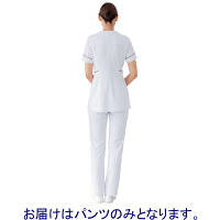 住商モンブラン ナースパンツ 医療白衣 レディス 白 S 73-1331（直送品）